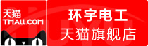⭐出售精品
推特低价号
一手货源哪里买